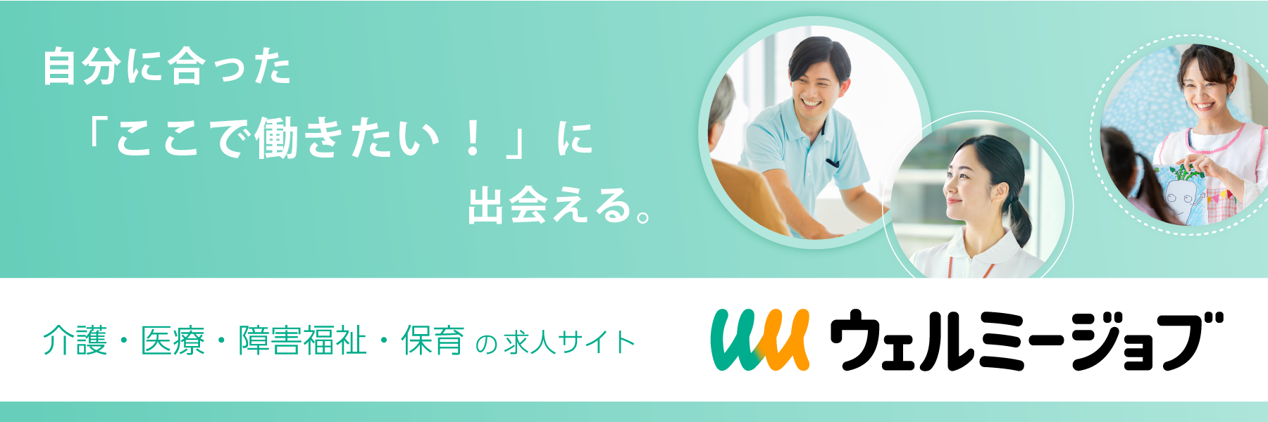 基礎看護学 好子， 太湯; 和子， 菊井 すごく役立つ 急性期の呼吸管理 酸素療法・呼吸トラブル対応